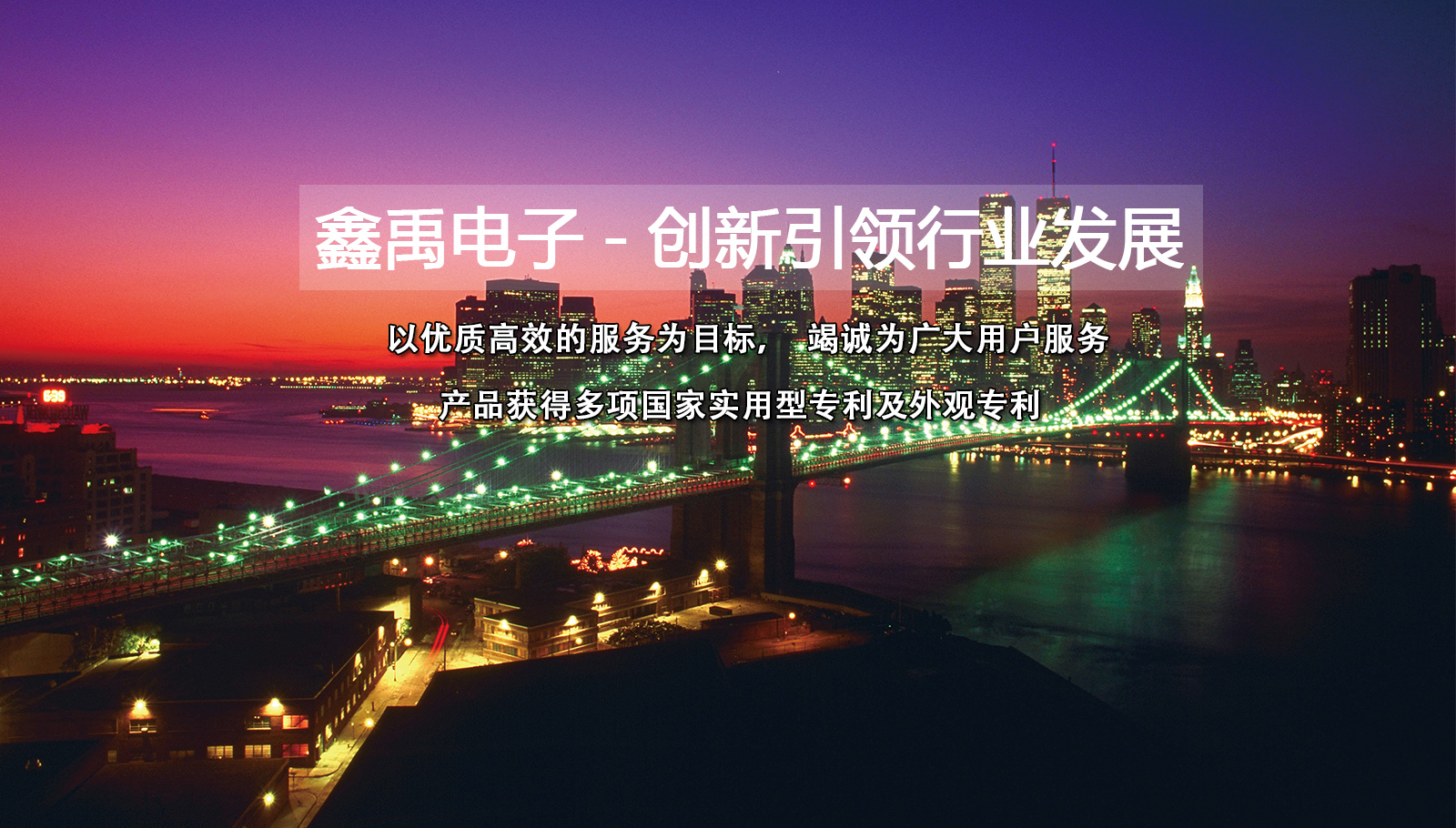 插爱爱啊啊啊啊啊啊啊啊要啊插福州led灯具
